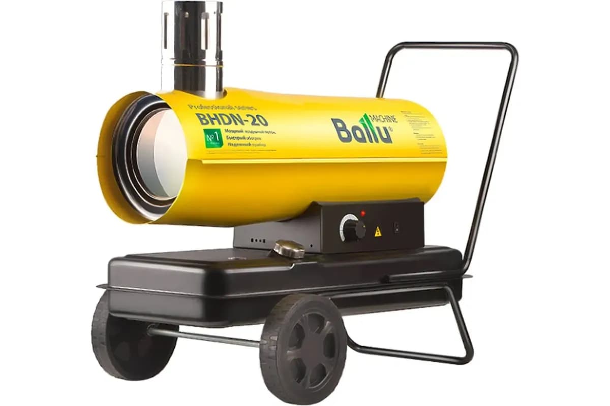 Пушка дизельная непрямого нагрева Ballu BHDN-20