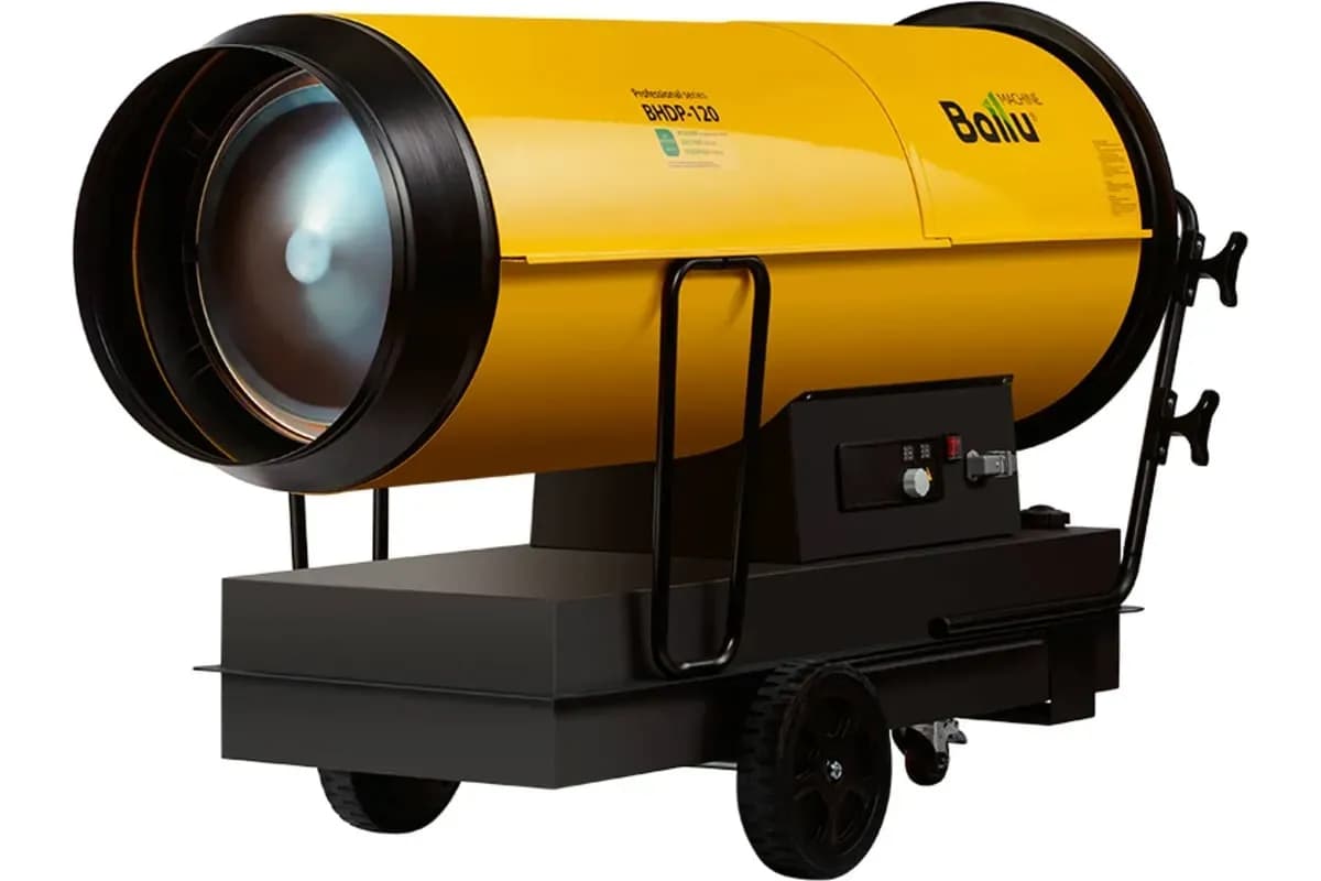 Пушка дизельная прямого нагрева Ballu BHDP-120