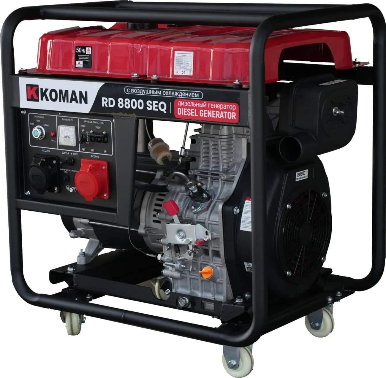 Генератор дизельный Koman RD8800SEQ